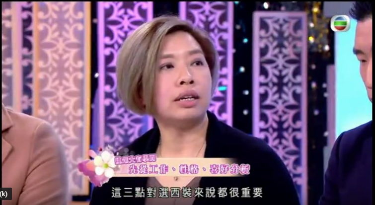 Provide Image Design guidance for TVB “Sister Tao” TV Show